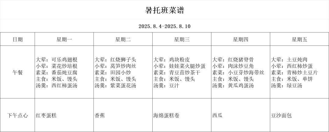 image009.png