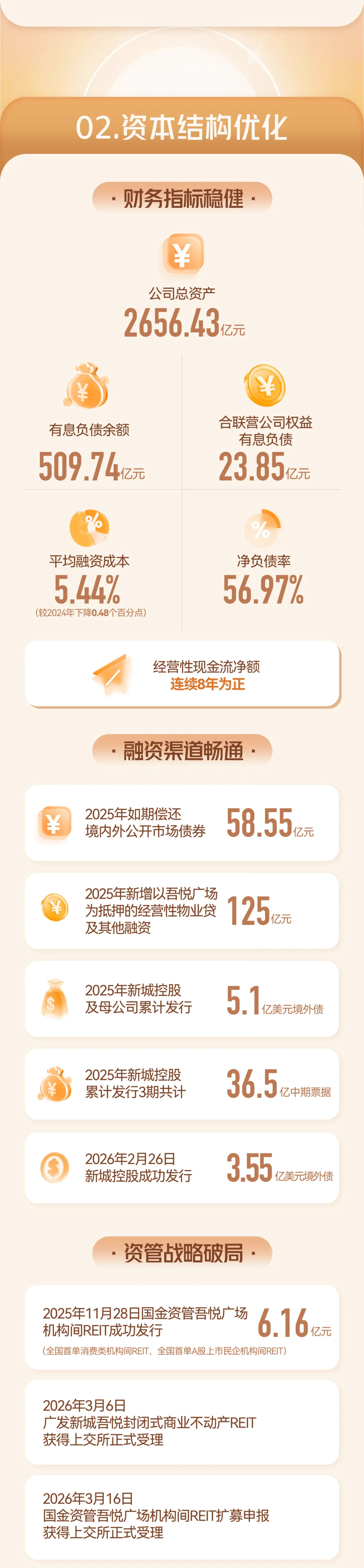 未标题-4.jpg