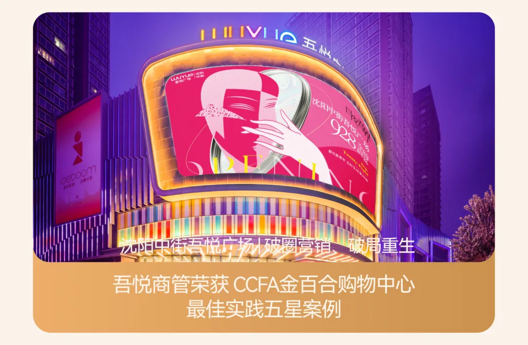 未标题-8.jpg