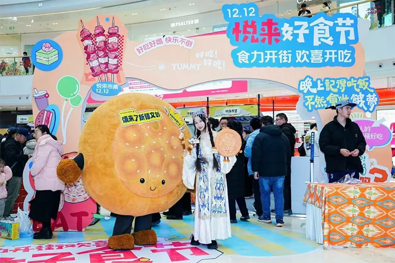 未标题-11.jpg 未标题-11.jpg