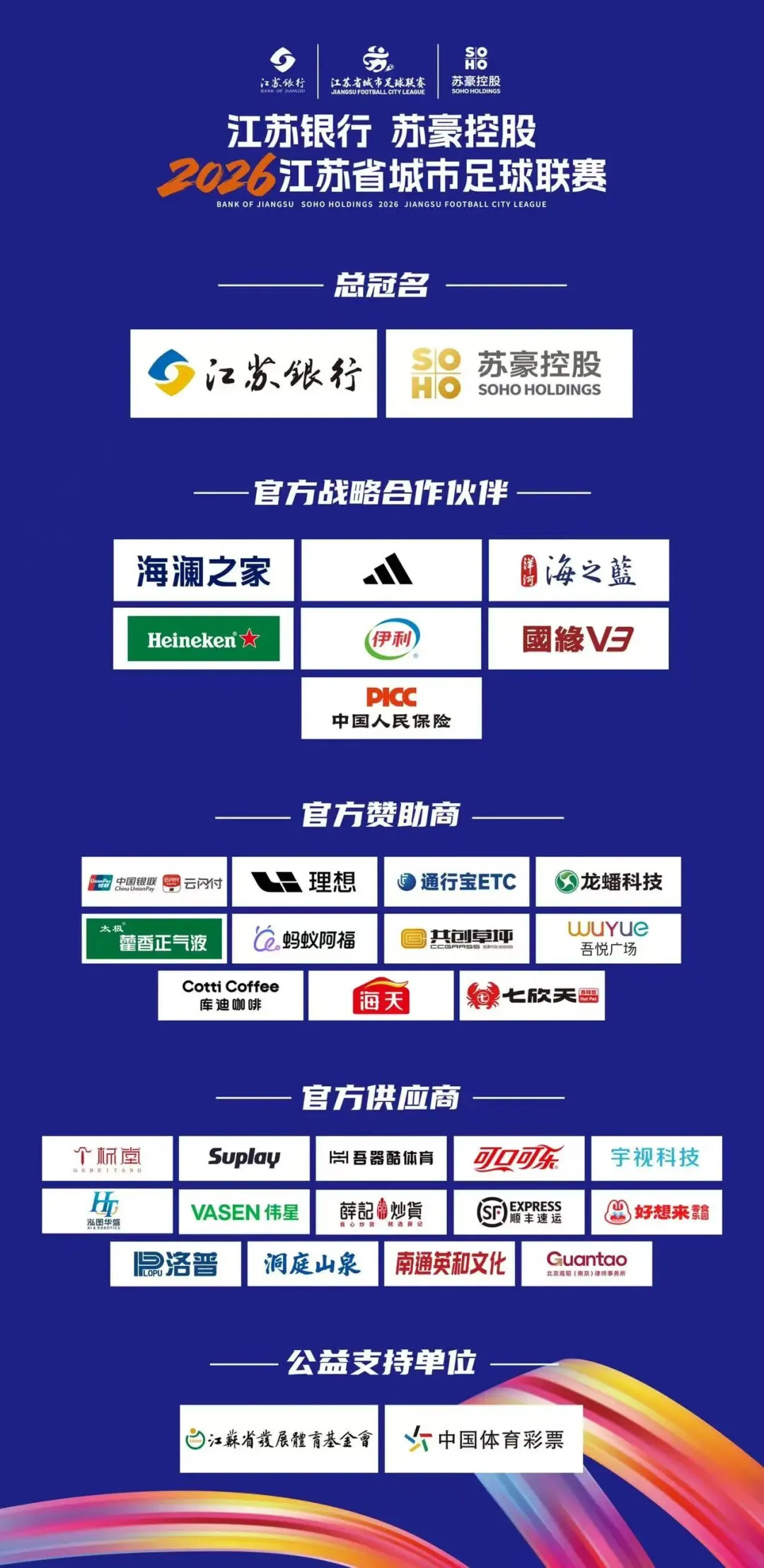 未标题-3.jpg