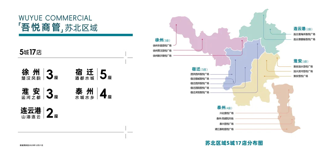 未标题-6.jpg